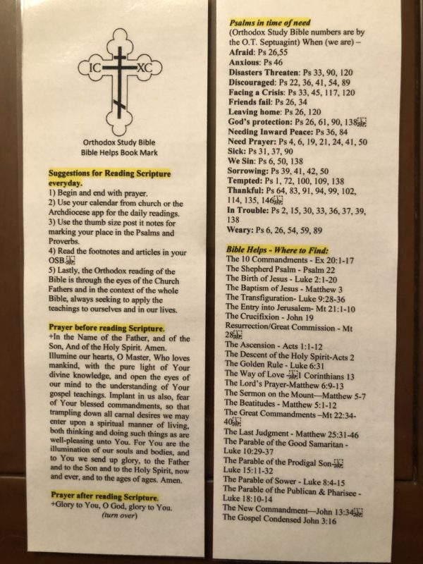 Orthodox Study Bible - Bible Helps bookmark